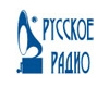 Русское Радио